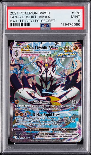 Full Art/Rapid Strike Urshifu Vmax