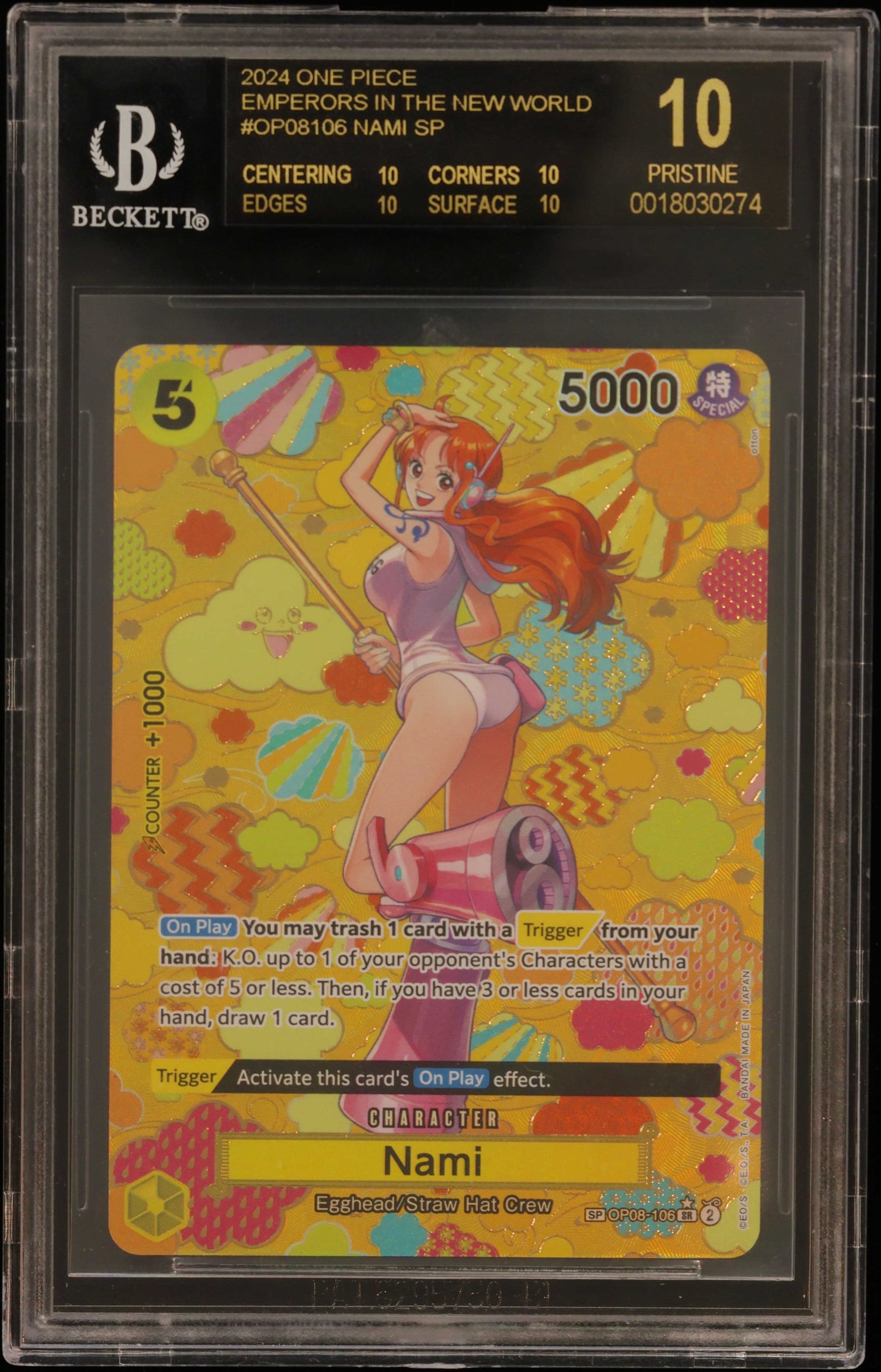 Nami SP
