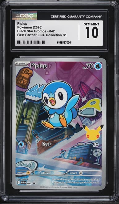Pokemon Mega Evolution Promo First Partner Illustration Full Art Piplup #42