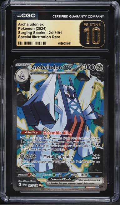 Archaludon Ex