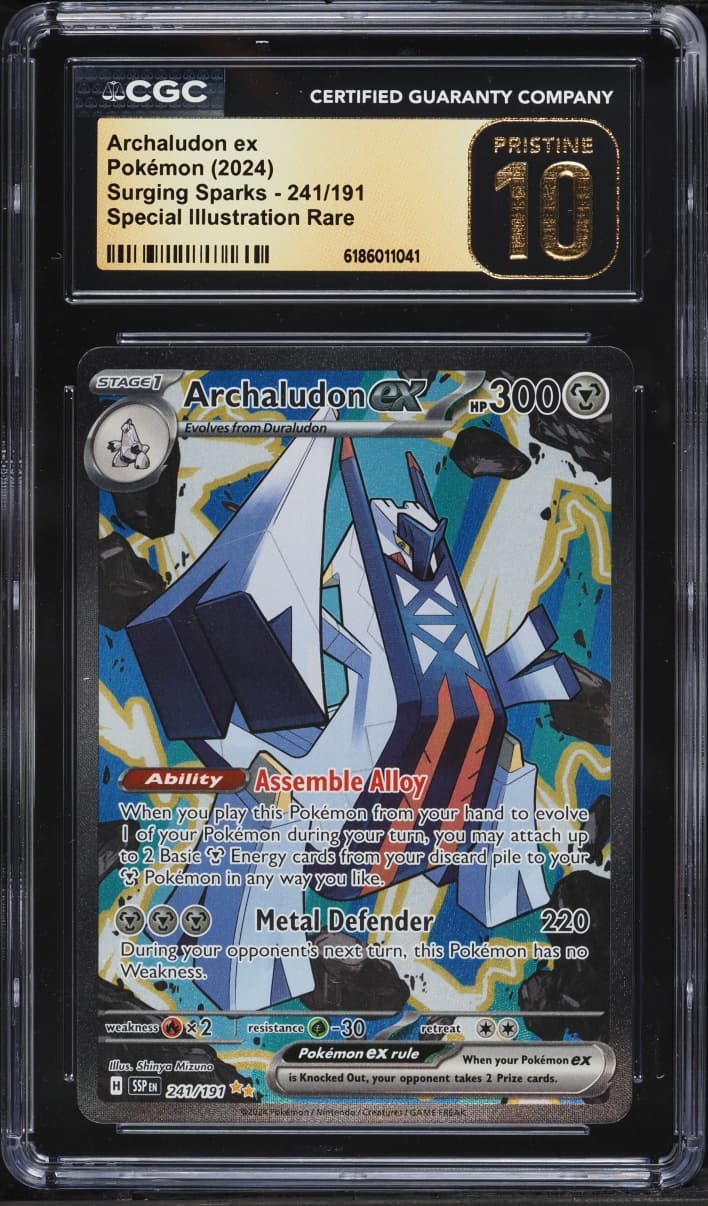 Archaludon Ex