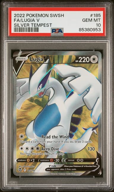 Full Art/Lugia V