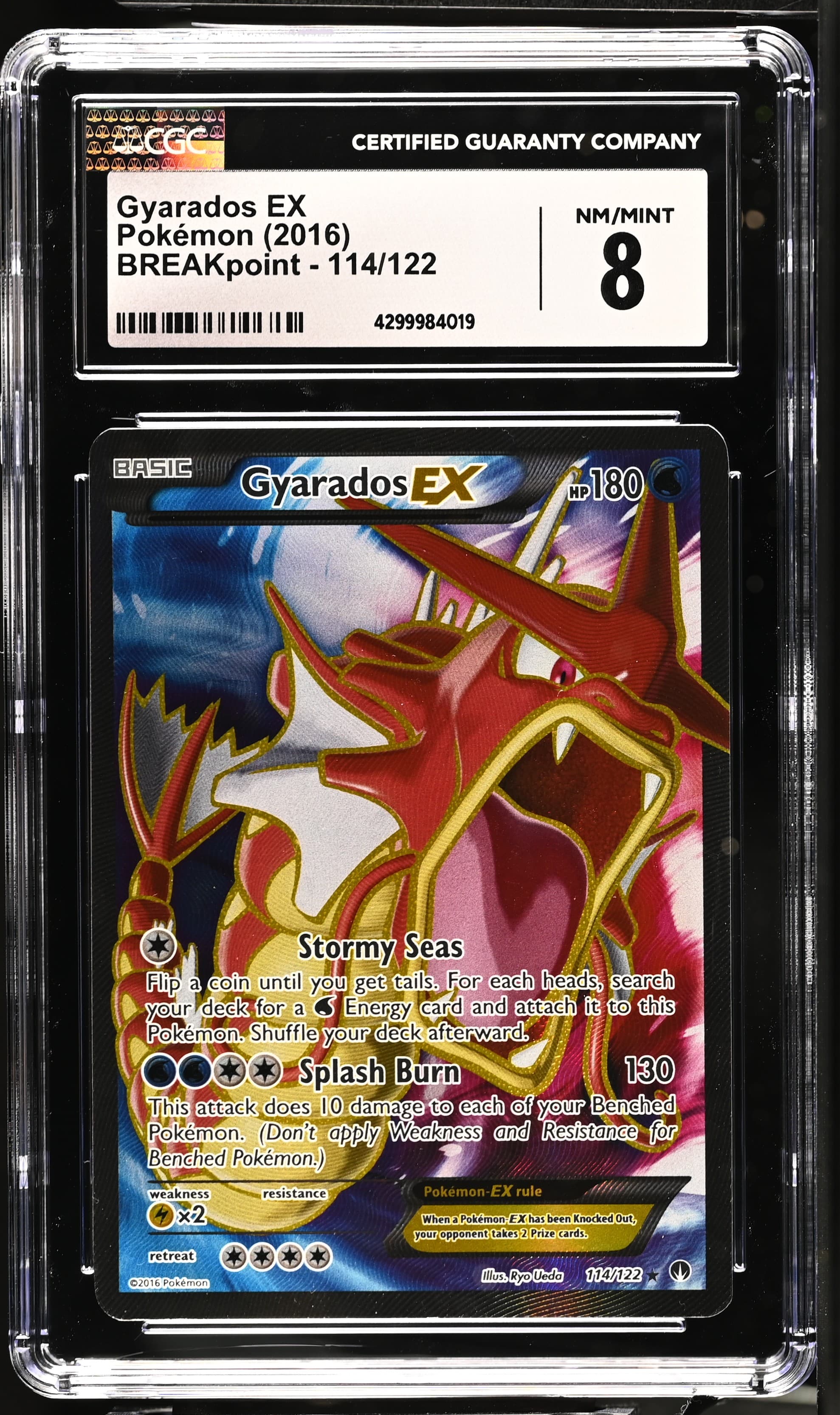 Gyarados EX