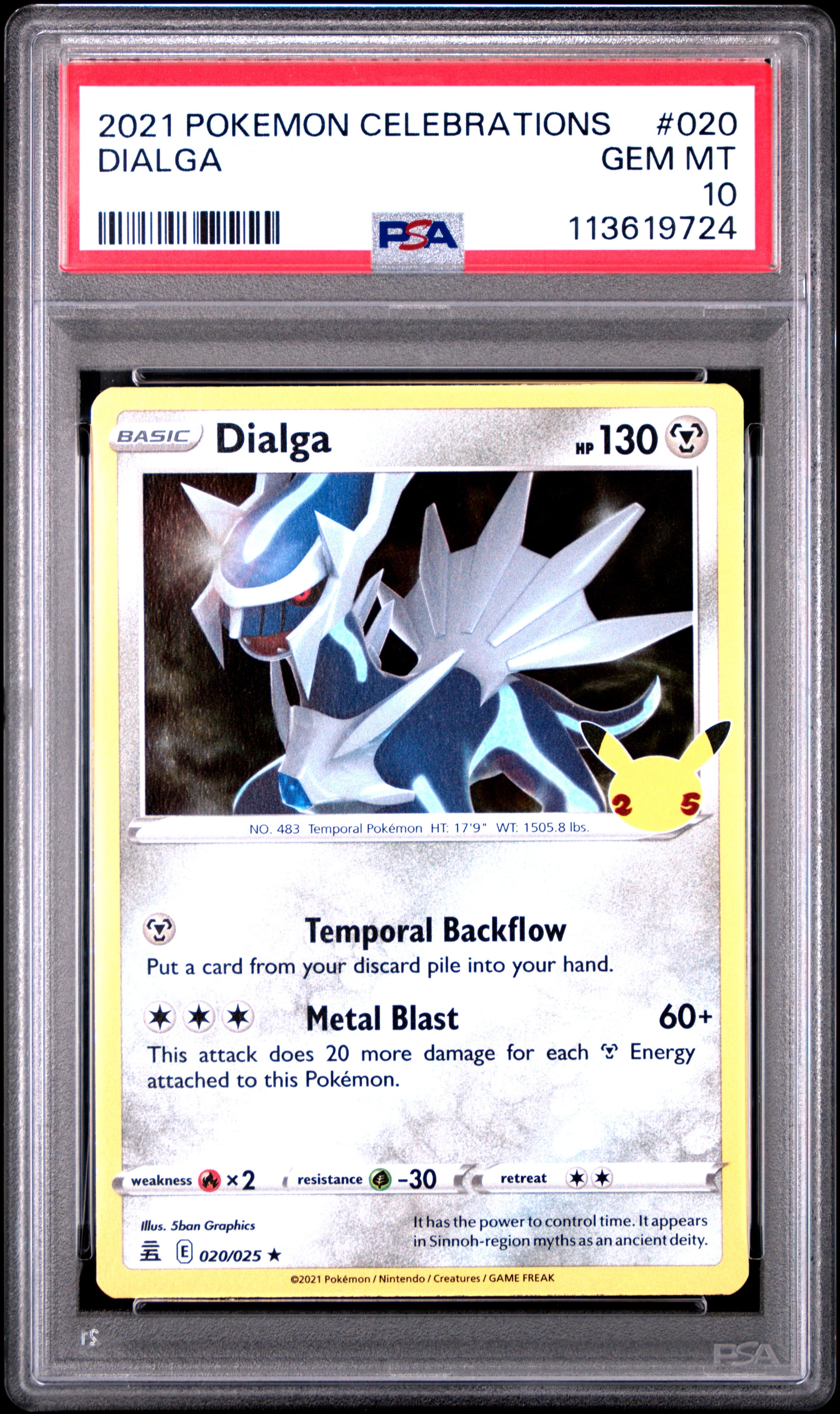 Dialga