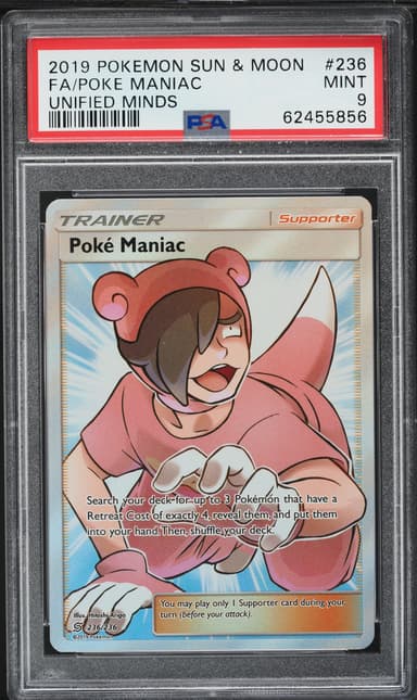 Full Art/Poke Maniac
