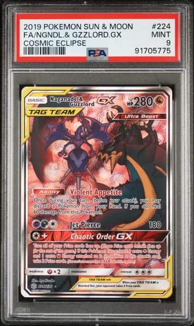 Full Art/Naganadel & Guzzlord GX