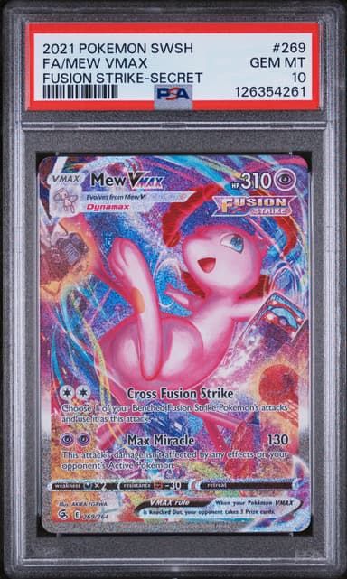 Full Art/Mew Vmax