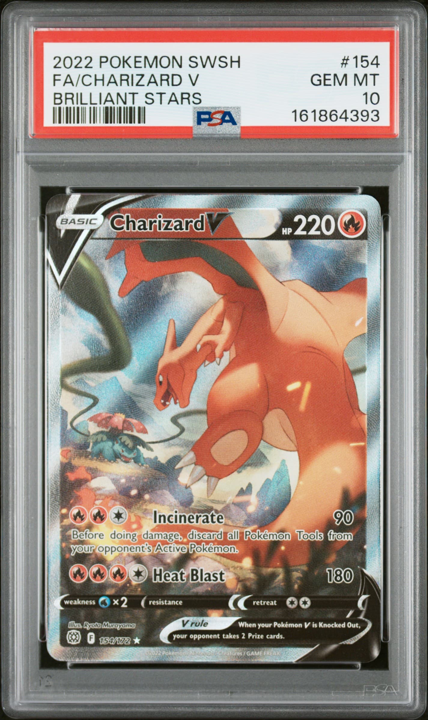 Full Art/Charizard V