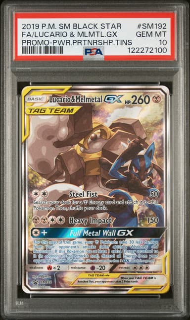 Full Art/Lucario & Melmetal GX