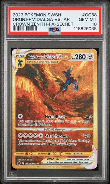 Full Art/Origin Forme Dialga Vstar