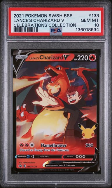 Lance's Charizard V