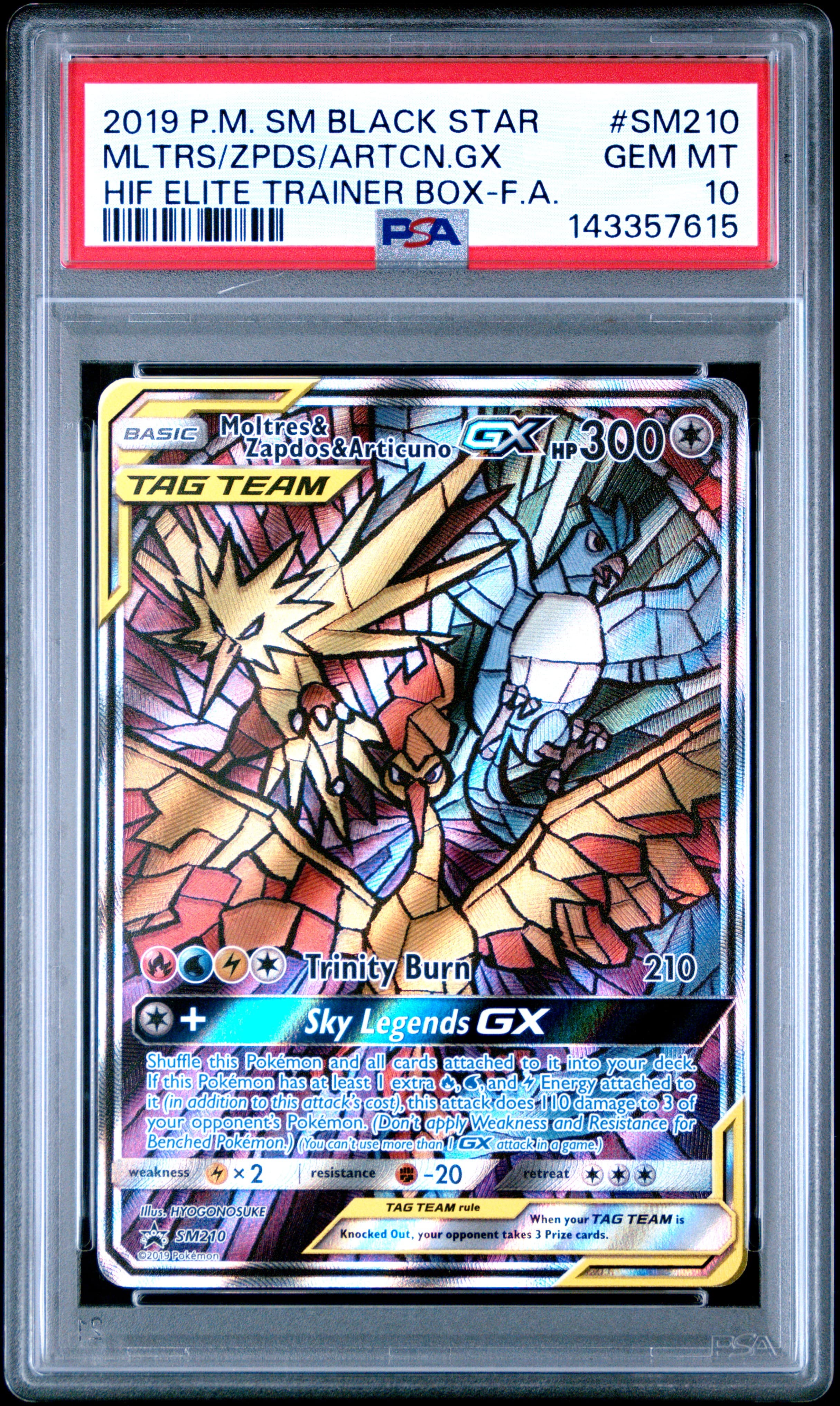 Full Art/Moltres & Zapdos & Articuno GX