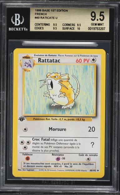 Pokemon Base 1st Edition French Raticate U #40