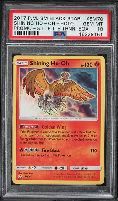 Shining HO-Oh-Holo