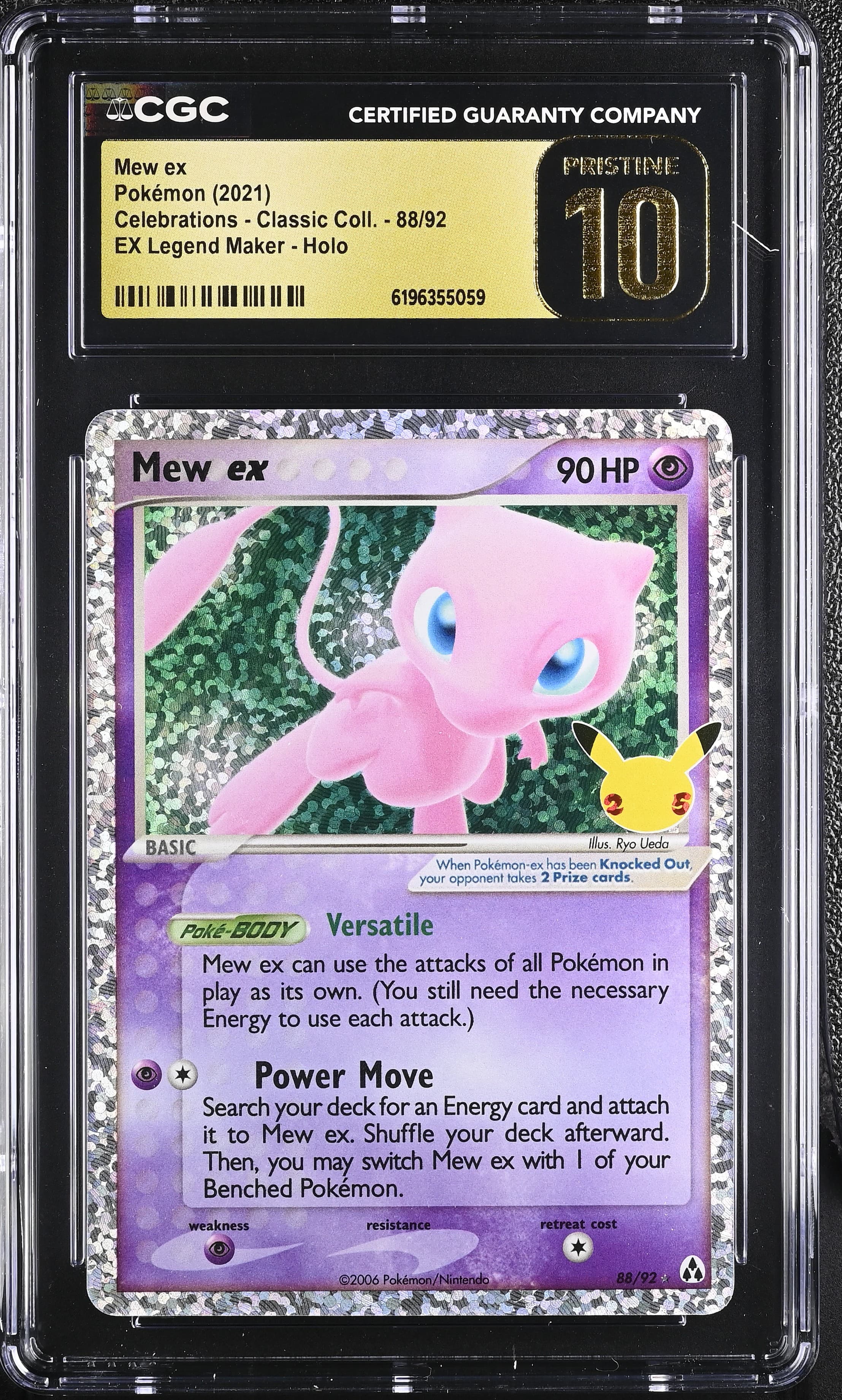 Mew ex