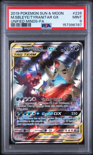 Full Art/Mega Sableye & Tyranitar GX