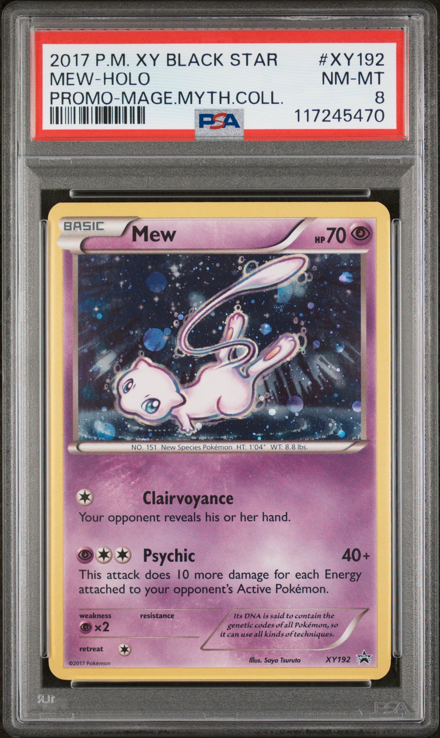 Mew-Holo
