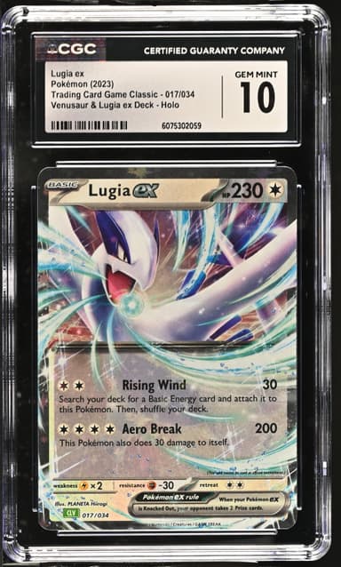 Lugia ex