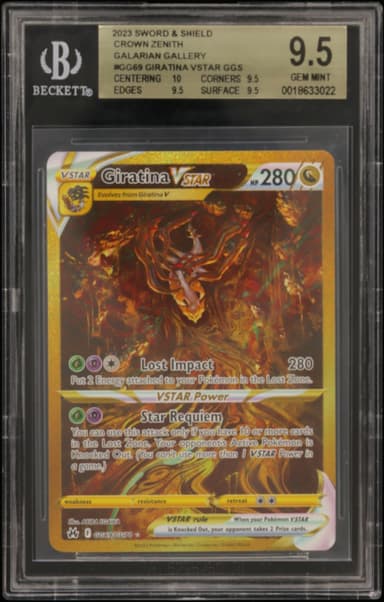 Giratina VSTAR GGS