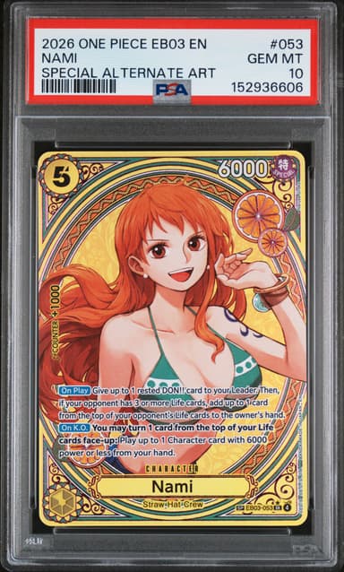 Nami