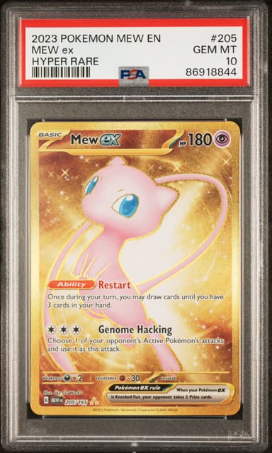 Mew EX