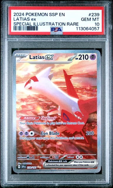 Latias EX