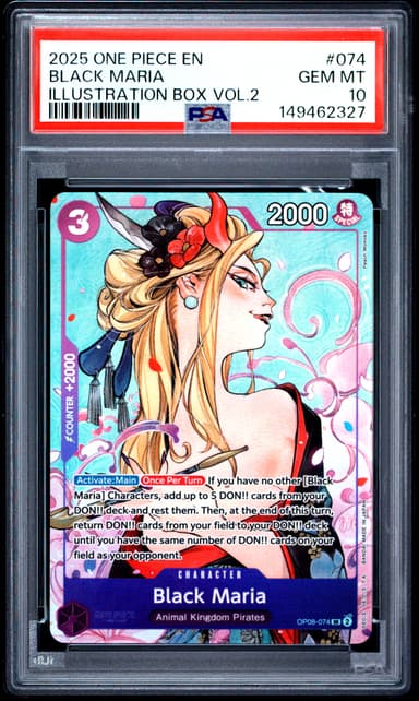 Black Maria
