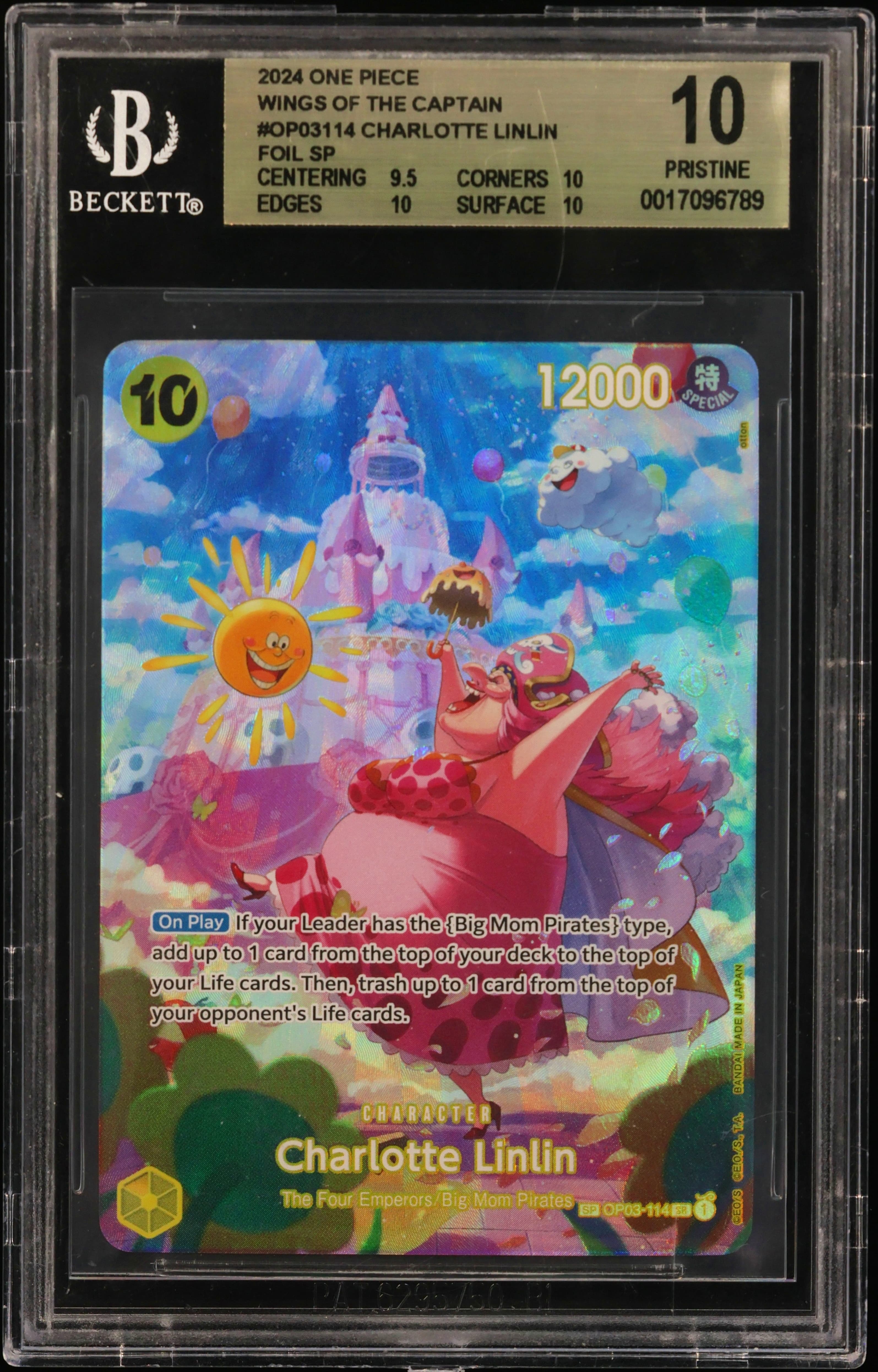 Charlotte Linlin FOIL SP