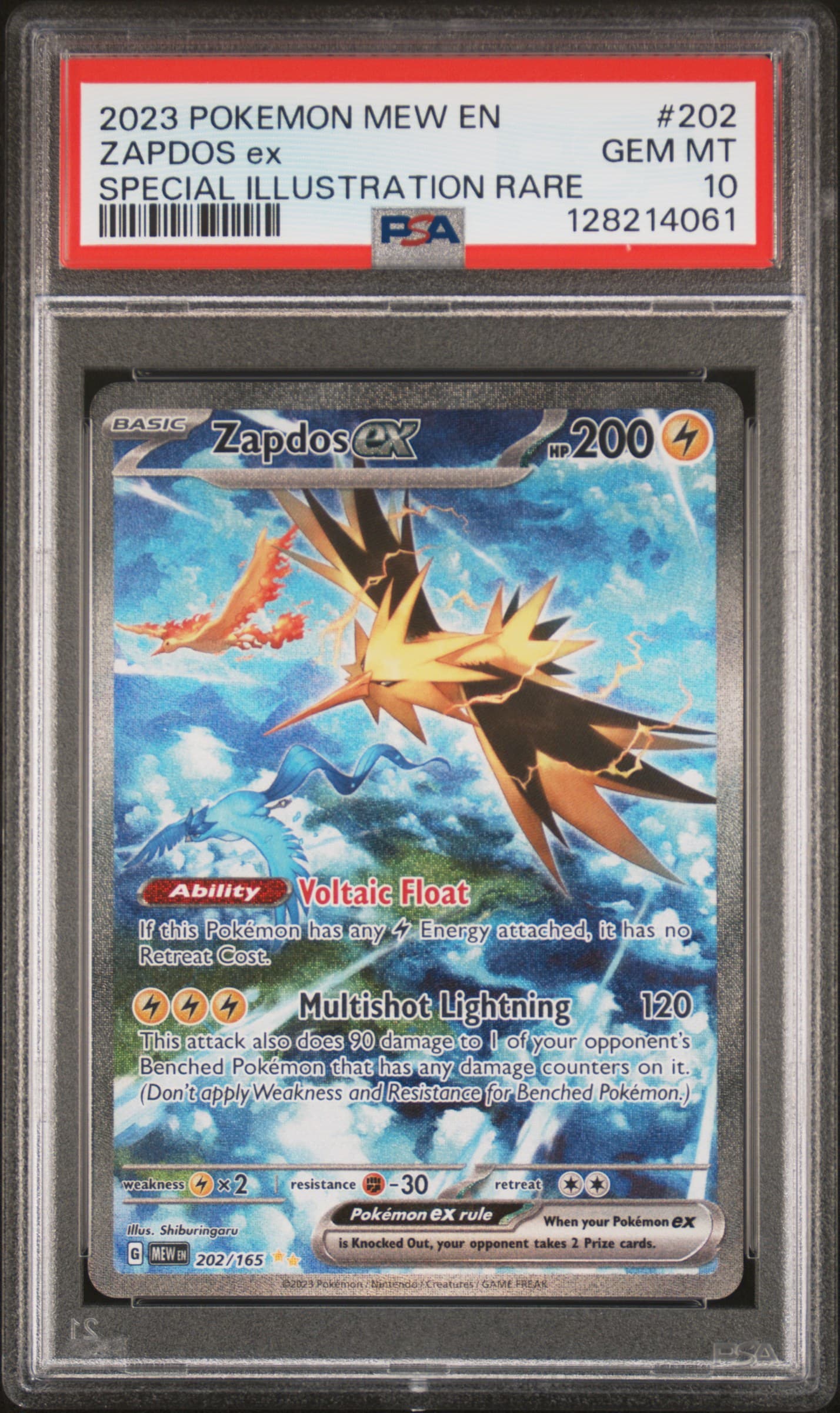 Zapdos EX