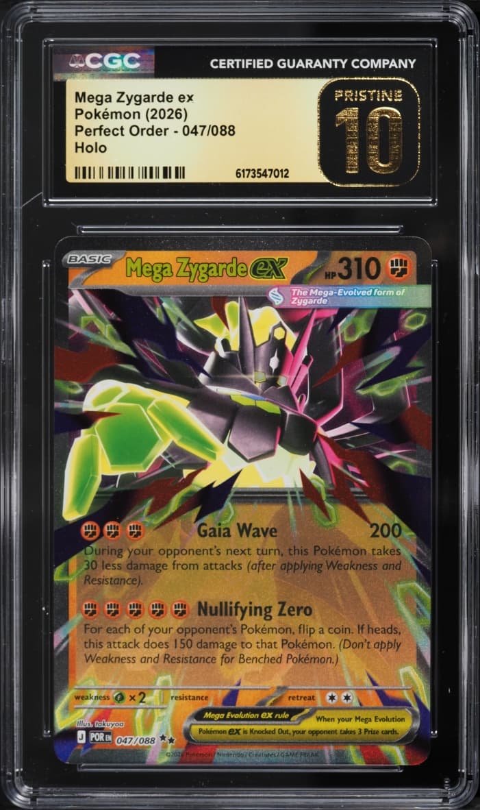 Pokemon Mega Evolution Perfect Order Holo Mega Zygarde ex #47