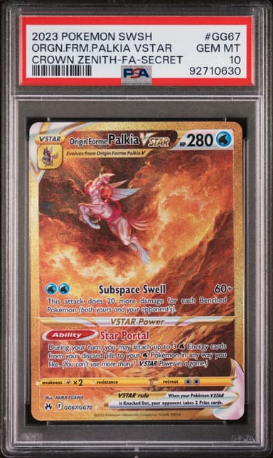 Full Art/Origin Forme Palkia Vstar