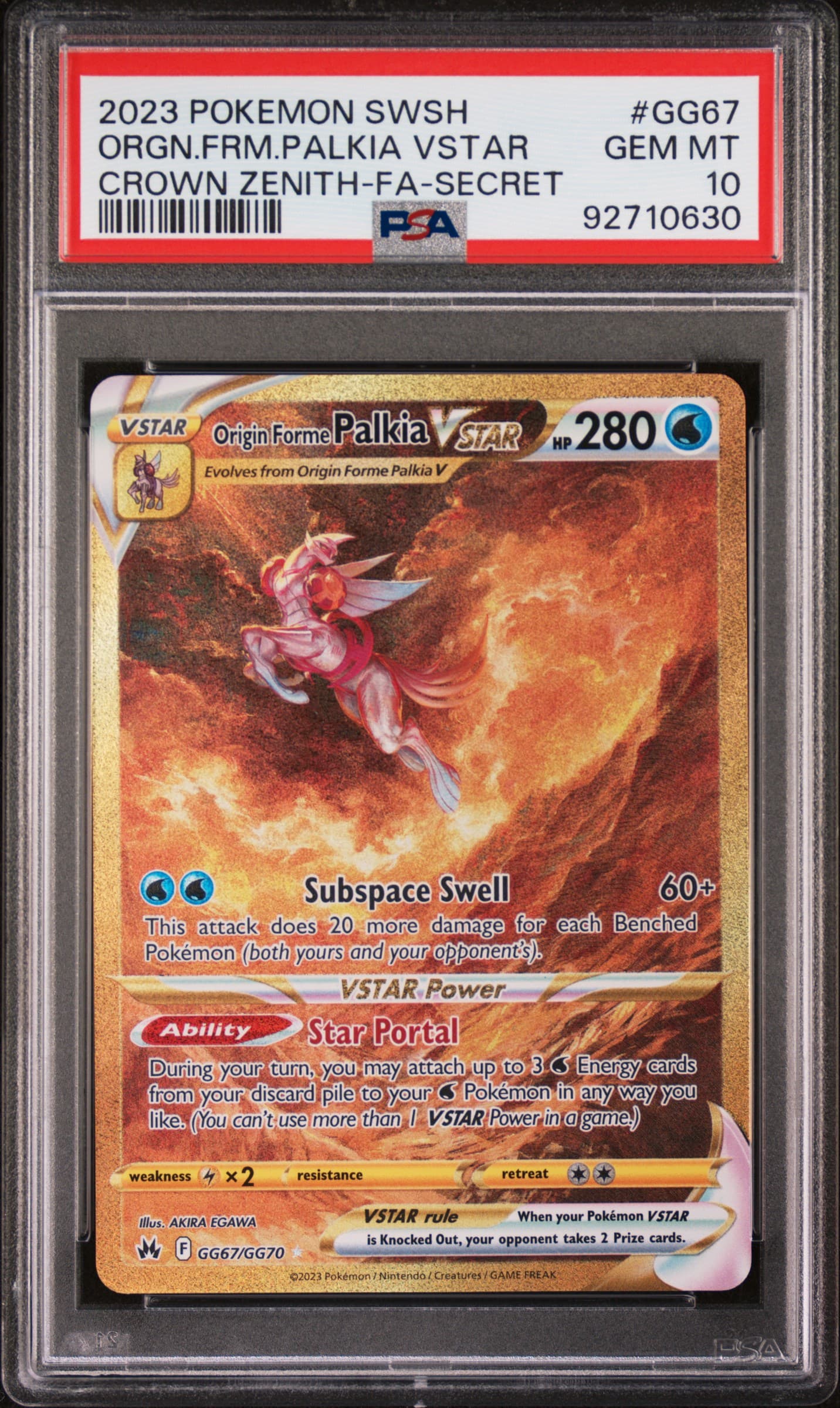 Full Art/Origin Forme Palkia Vstar