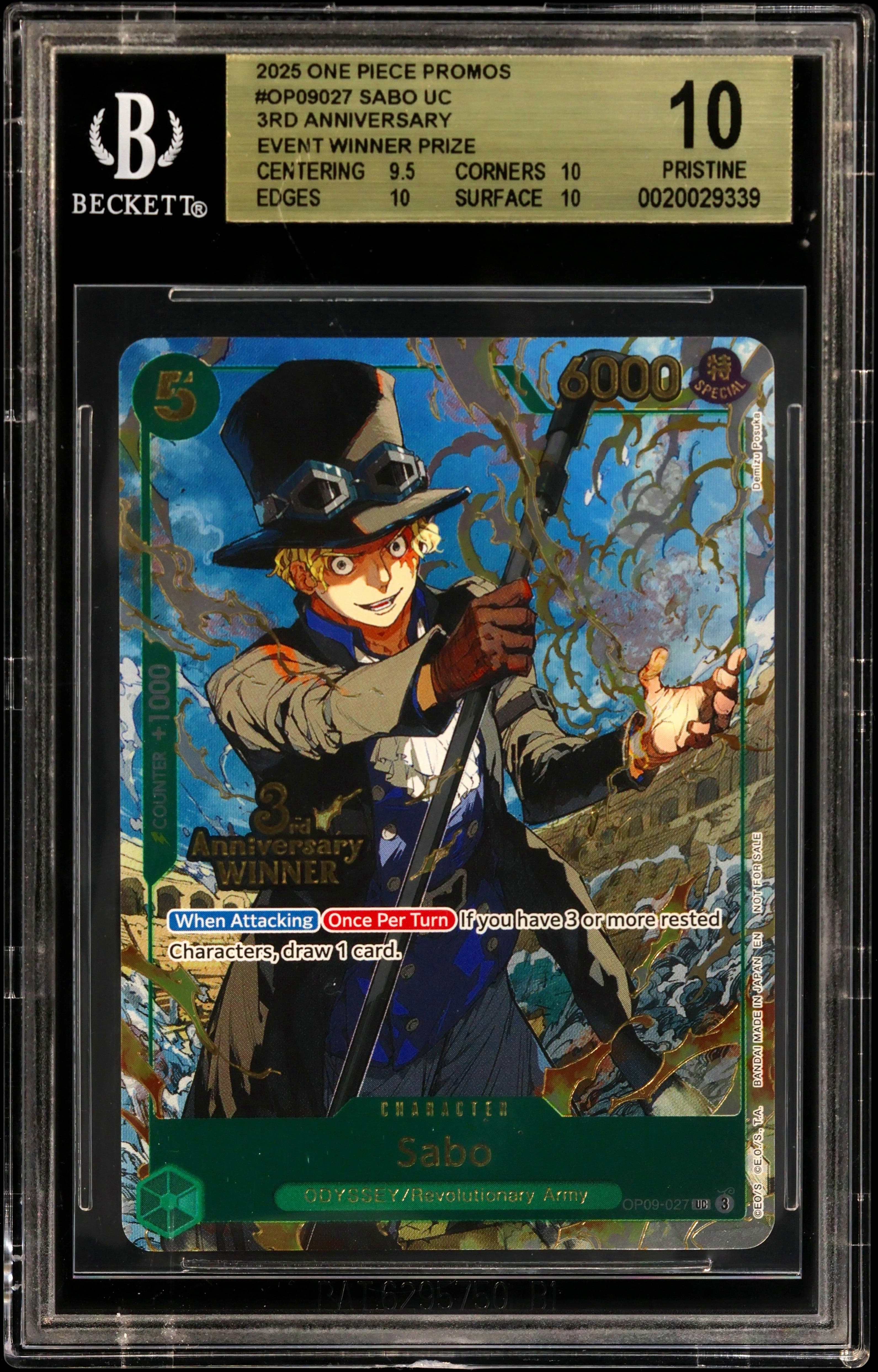 Sabo UC/(3rd Anniversary Event Winner Prize)