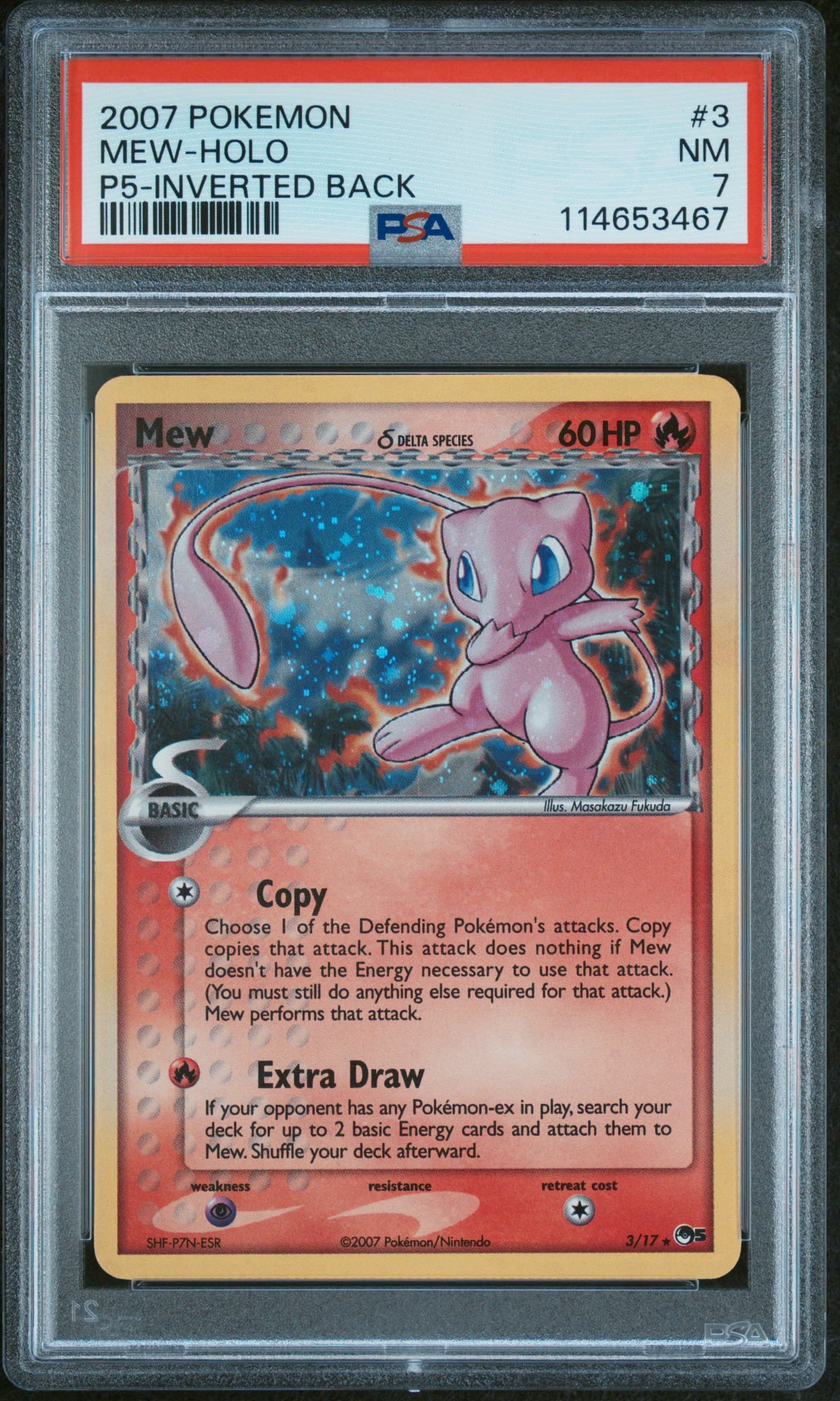 Mew-Holo