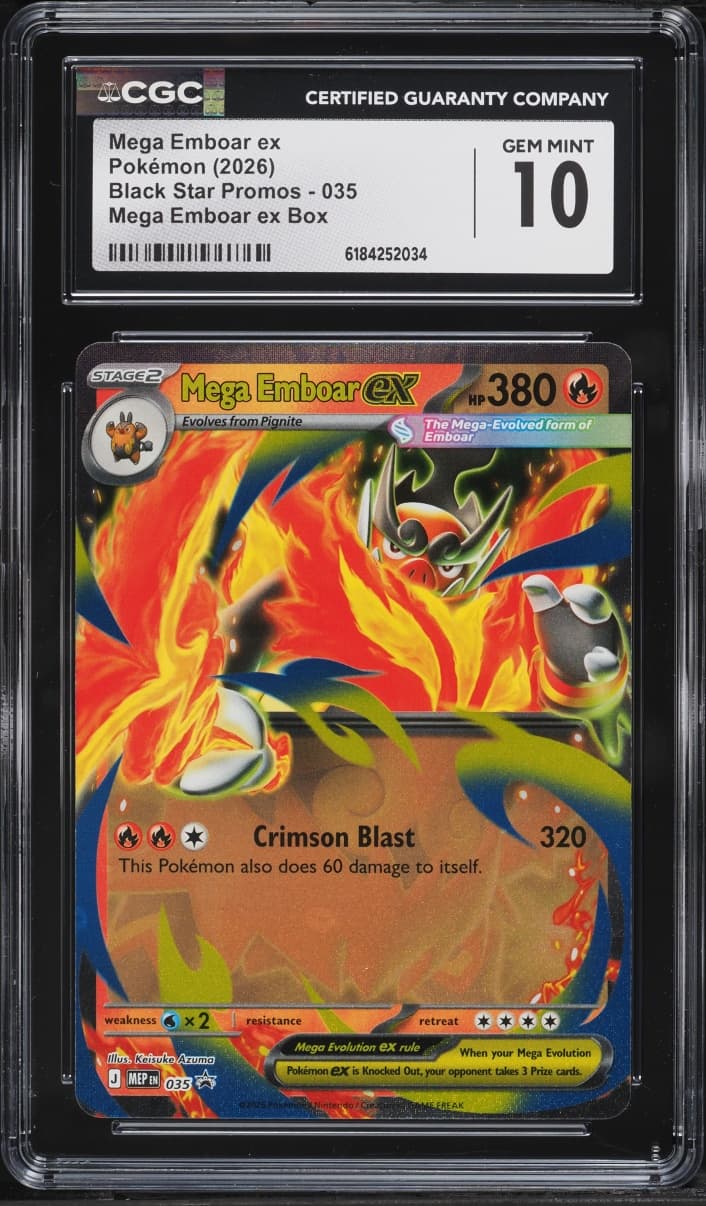 Mega Emboar EX