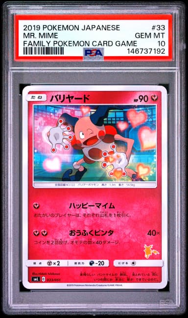 Mr. Mime