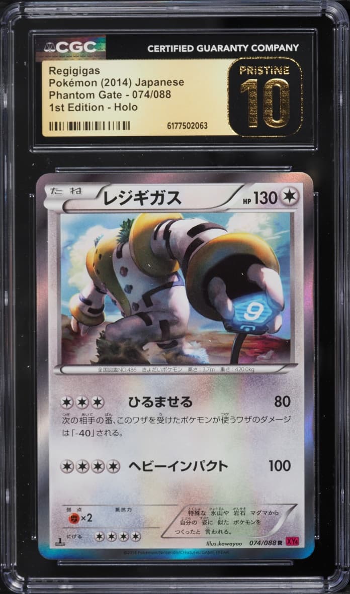 Pokemon Japanese XY Phantom Gate 1st Edition Holo Regigigas #74