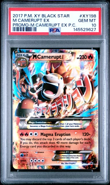 M Camerupt EX