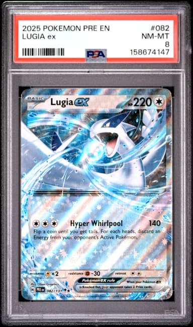 Lugia EX
