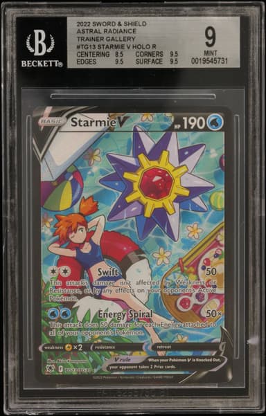 Starmie V HOLO R