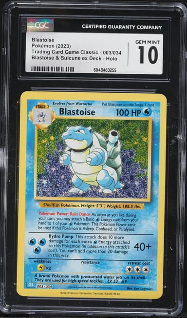 Blastoise