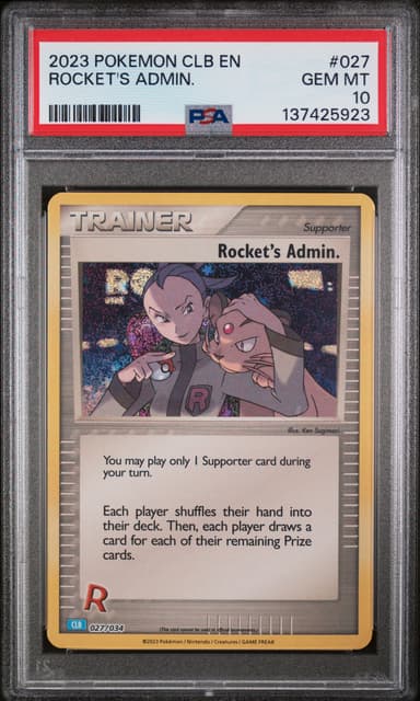 Rocket's Admin.