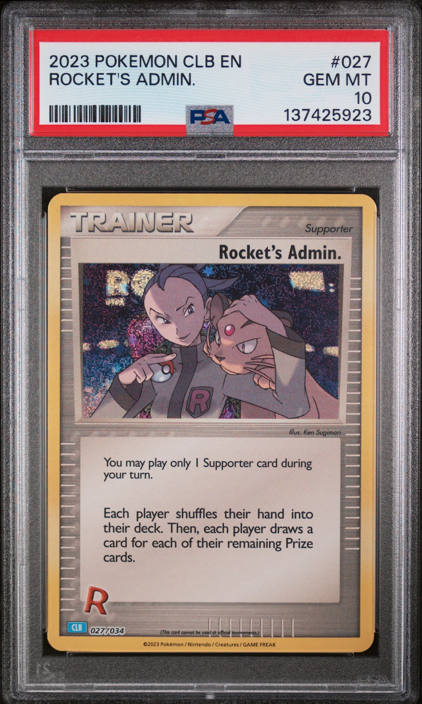 Rocket's Admin.