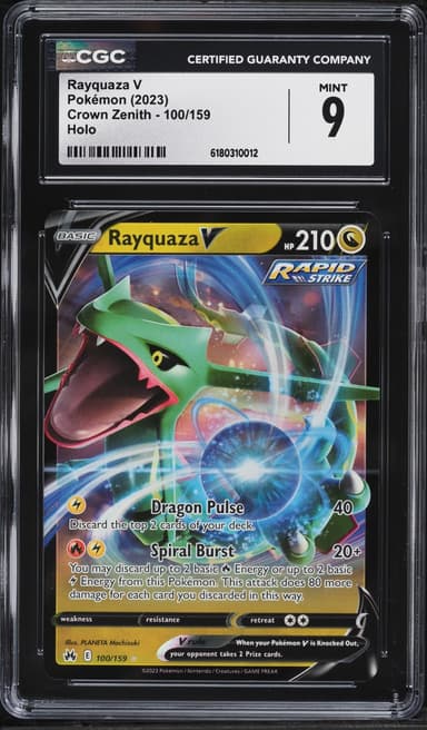 Pokemon Sword & Shield Crown Zenith Holo Rayquaza V #100