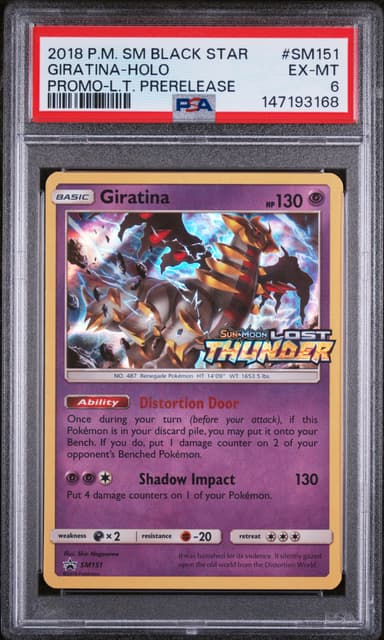 Giratina-Holo