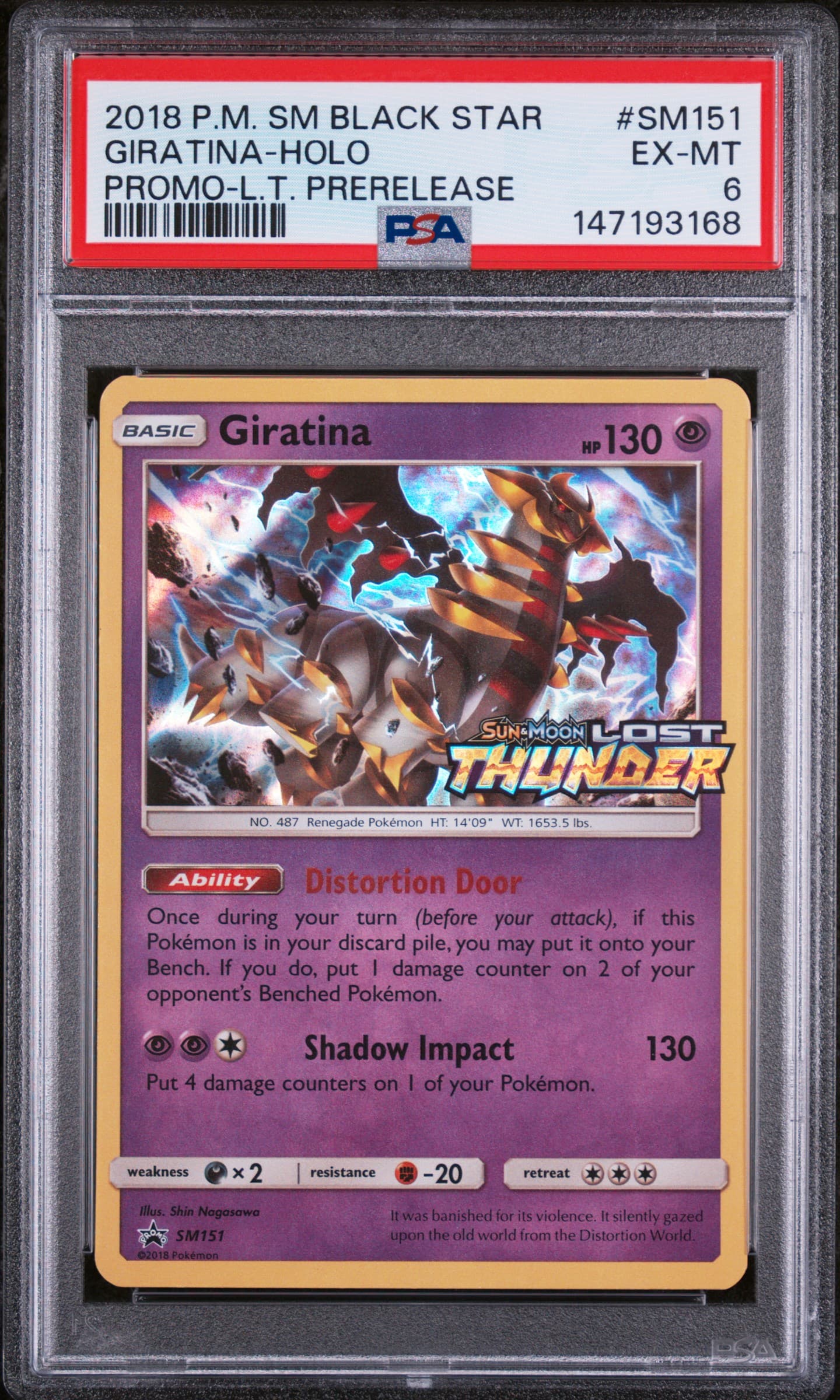 Giratina-Holo