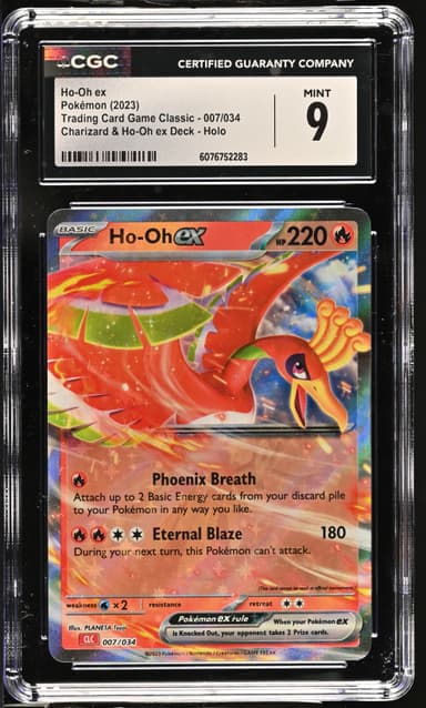 Ho-Oh ex