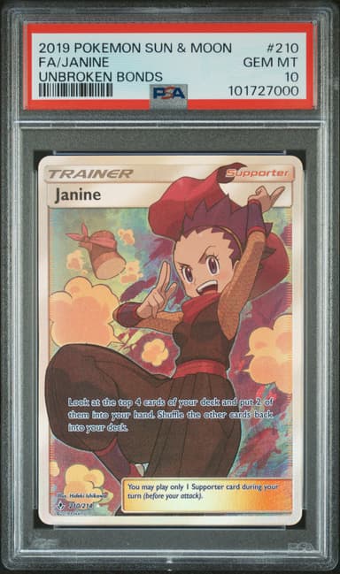 Full Art/Janine