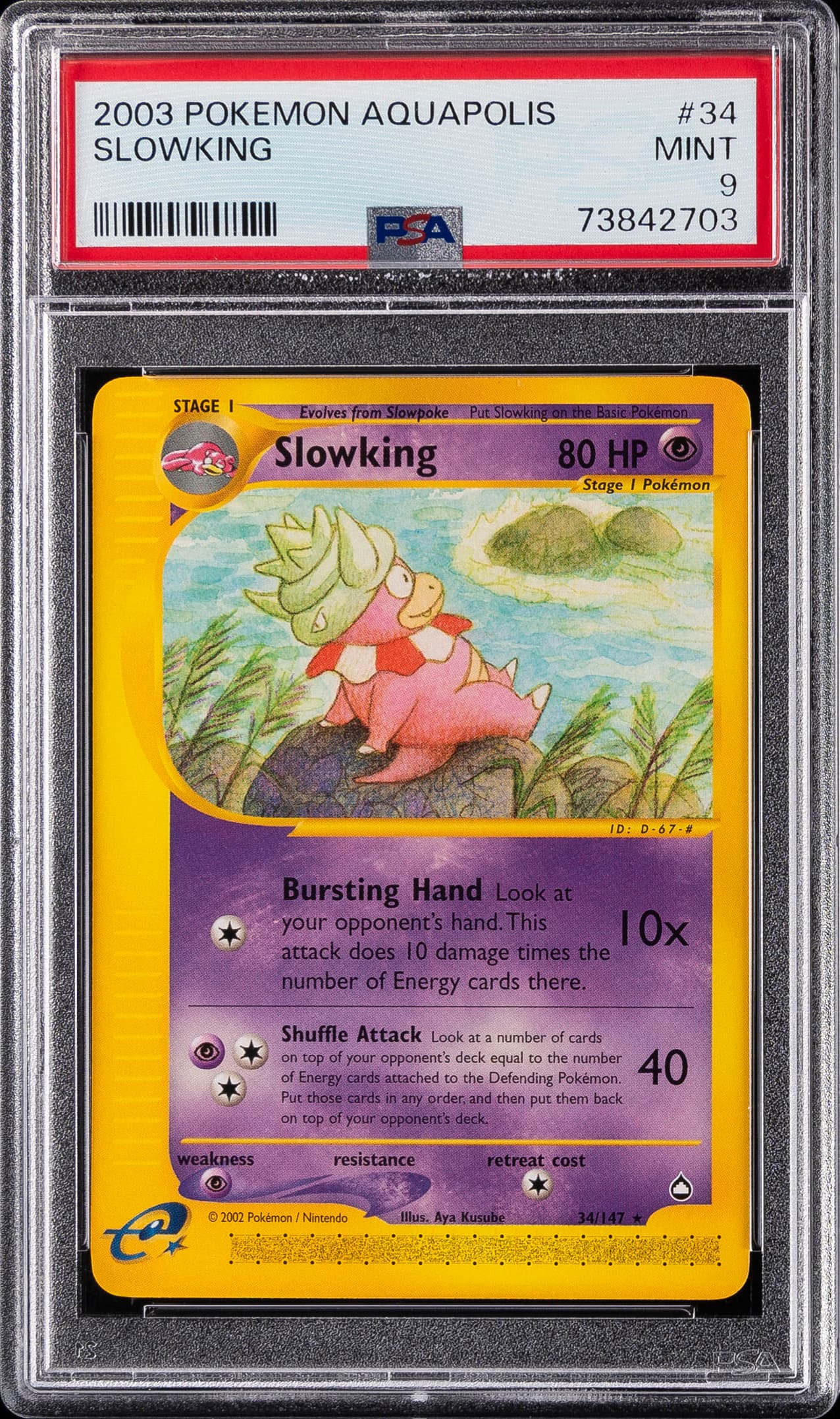 Slowking