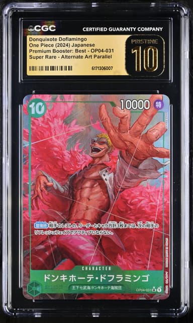 Donquixote Doflamingo